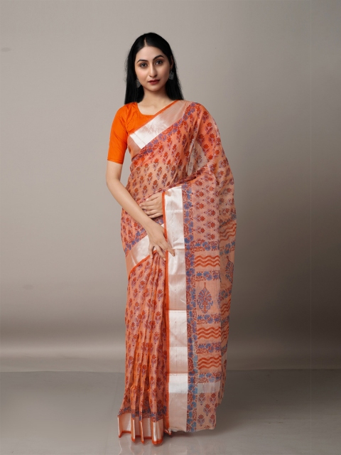 

Unnati Silks Ethnic Motifs Zari Pure Cotton Block Print Handloom Kota Saree, Orange