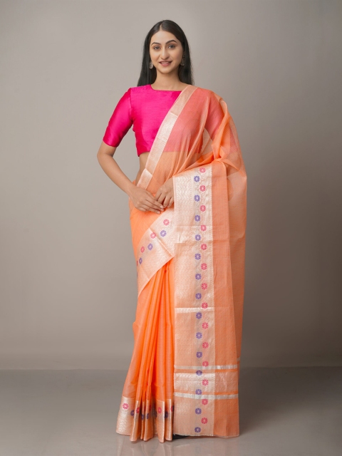 

Unnati Silks Zari Silk Blend Kota Saree, Orange