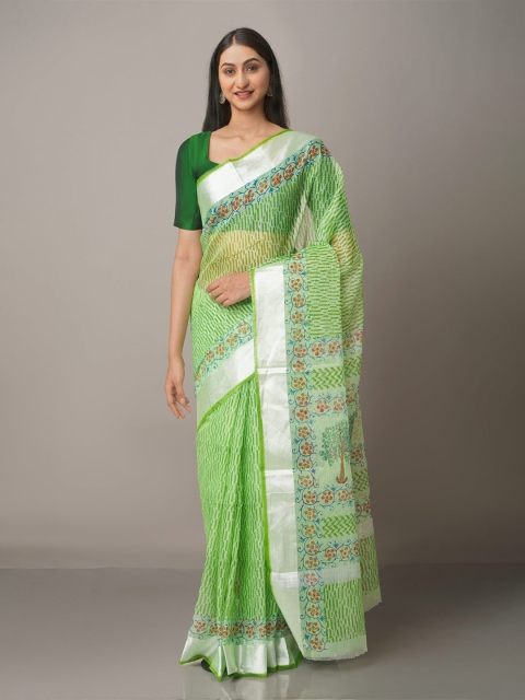 

Unnati Silks Ethnic Motifs Zari Pure Cotton Kota Saree, Green