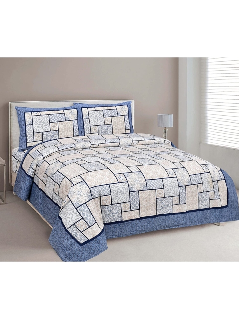 

EasyGoods Printed 240 TC Pure Cotton King Bedsheet with 2 Pillow Covers, White