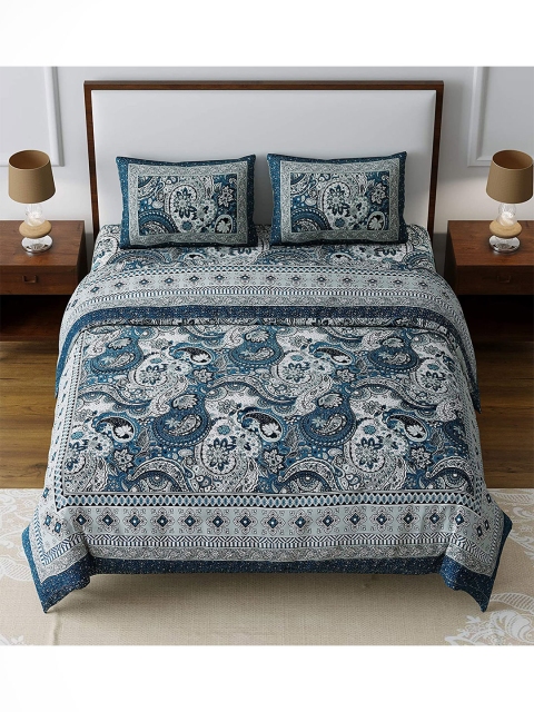 

EasyGoods Printed 240 TC Pure Cotton King Bedsheet with 2 Pillow Covers, Teal