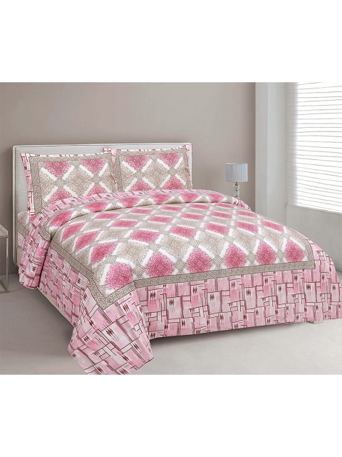 

EasyGoods Printed 240 TC Pure Cotton King Bedsheet with 2 Pillow Covers, White