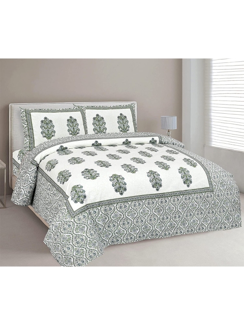 

EasyGoods Printed 240 TC Pure Cotton King Bedsheet with 2 Pillow Covers, White
