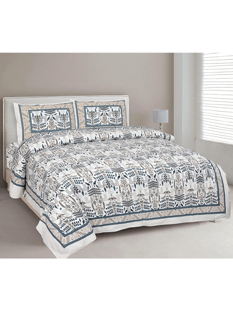 

EasyGoods Printed 240 TC Pure Cotton King Bedsheet with 2 Pillow Covers, White