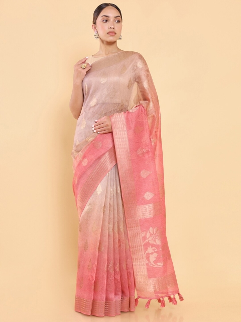 

Soch Beige & Gold-Toned Ethnic Motifs Zari Pure Silk Saree