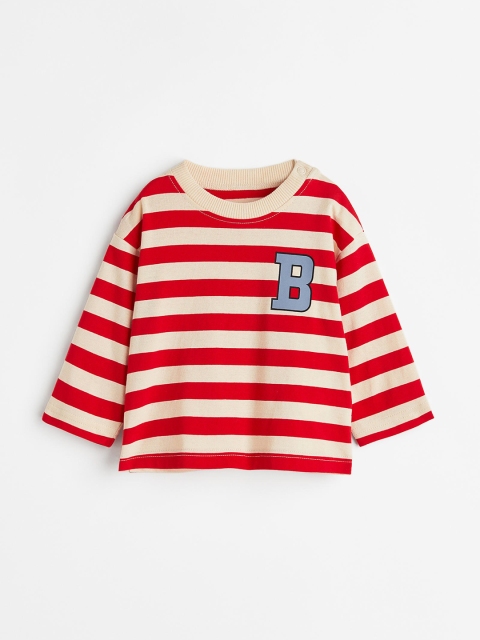 

H&M Boys Striped Cotton Jersey Top, Beige