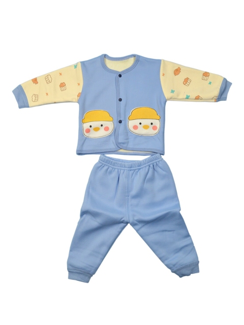 

Moms Home Unisex Kids Blue & Yellow Printed Organic Cotton T-shirt with Pyjamas