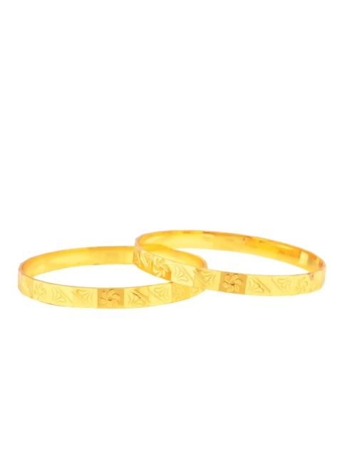 

Efulgenz Set of 2 Gold-Plated Antique Design Bangle