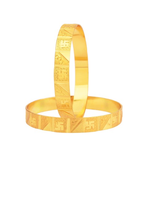 

Efulgenz Set of 2 Gold-Plated & Toned Textured Bangles