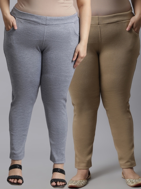 

TAG 7 Plus Size Women Pack of 2 Solid Ankle-Length Leggings, Beige