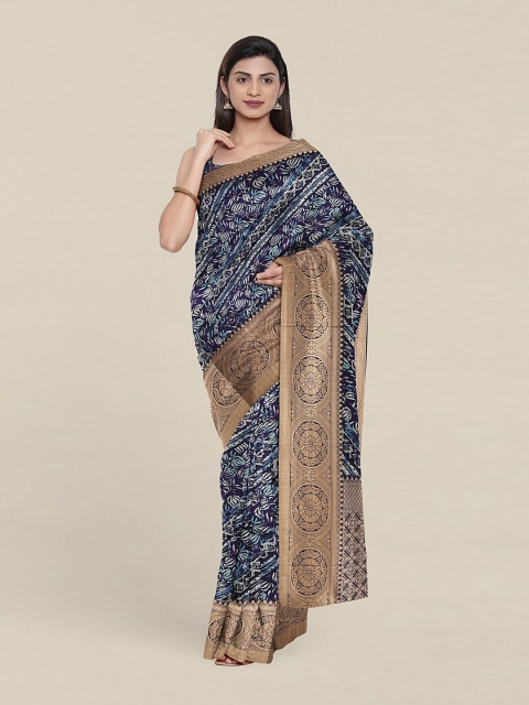 

Pothys Blue & Copper-Toned Art Silk Saree