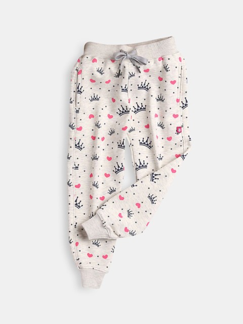

Hopscotch Boys Off White Graphic Printed Cotton Joggers