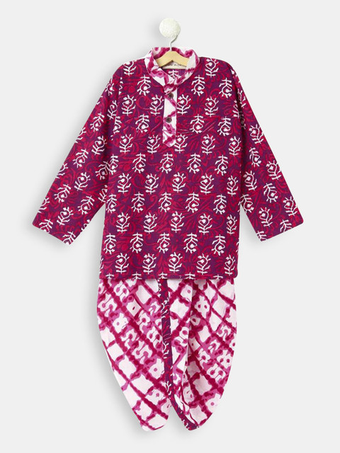 

Hopscotch Boys Pink Ethnic Motifs Printed Pure Cotton Kurta with Dhoti Pants