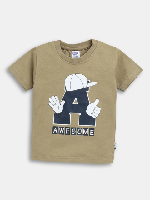 

Hopscotch Boys Khaki Printed T-shirt