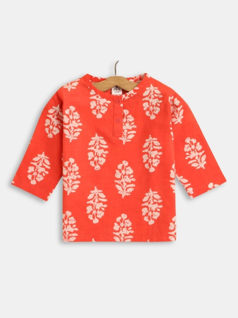 

Hopscotch Boys Red & Off White Printed Pure Cotton Night suit