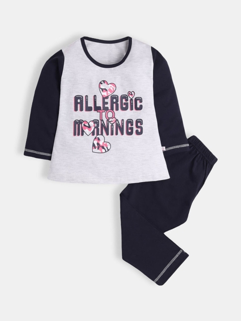 

Hopscotch Girls Black & Grey Typography Printed Night suit