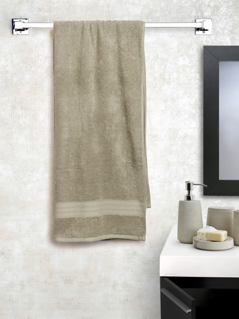 

SPACES Beige Cotton 450 GSM Bath Towel