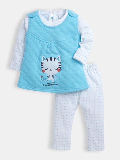 

Hopscotch Girls Blue & White Printed Top with Trousers