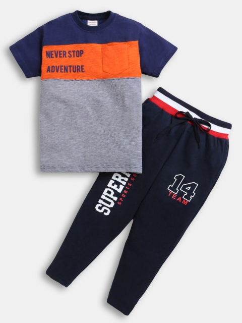 

Hopscotch Boys Blue & Orange Printed Top with Trousers