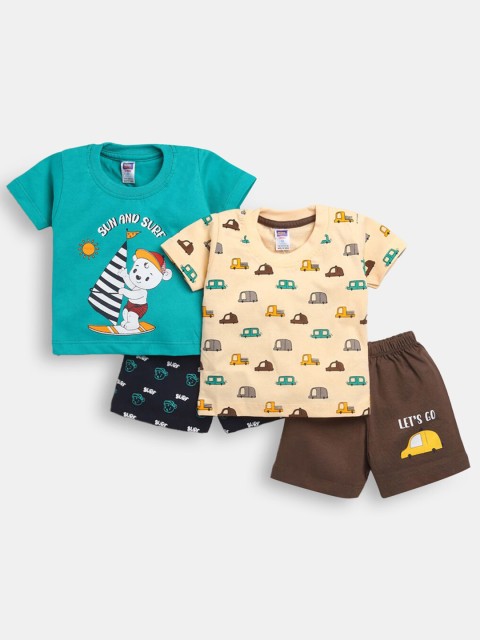 

Hopscotch Boys Set Of 2 White & Green Printed Pure Cotton T-shirt with Shorts