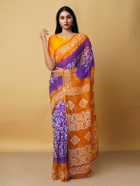 

Unnati Silks Purple & Orange Batik Pure Cotton Kota Saree