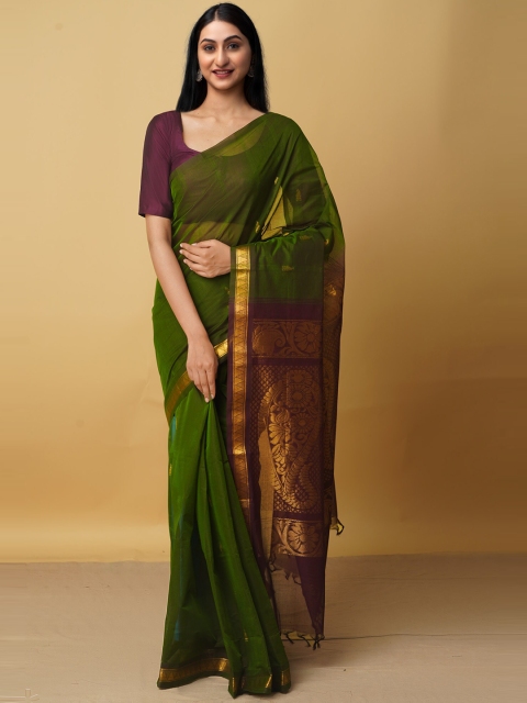 

Unnati Silks Green & Gold-Toned Woven Design Zari Pure Cotton Venkatgiri Saree