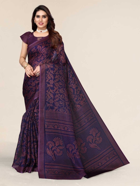 

Winza Designer Navy Blue & Pink Floral Kota Saree