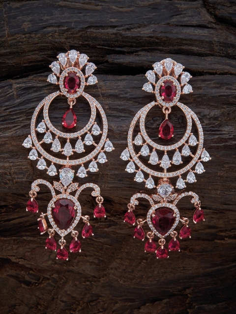

Kushal's Fashion Jewellery Women Rose Gold & White Contemporary Studs Earrings