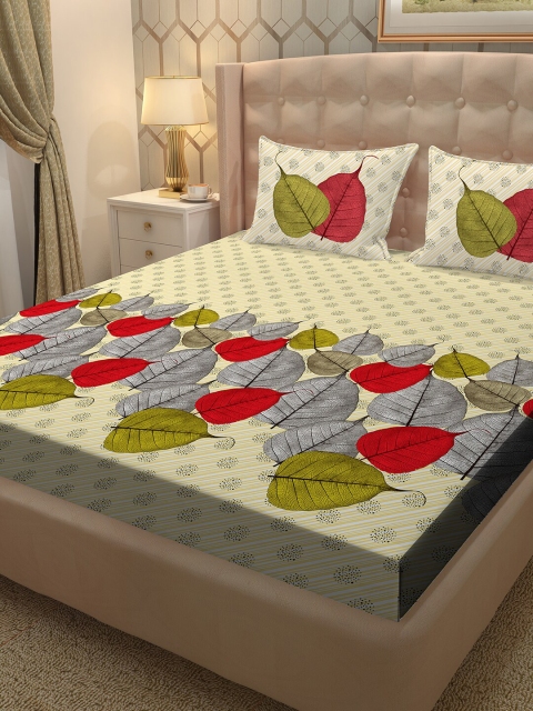 

BELLA CASA Yellow And Green 250 TC Graphic Pure Cotton King Bedsheet With 2 Pillow Covers