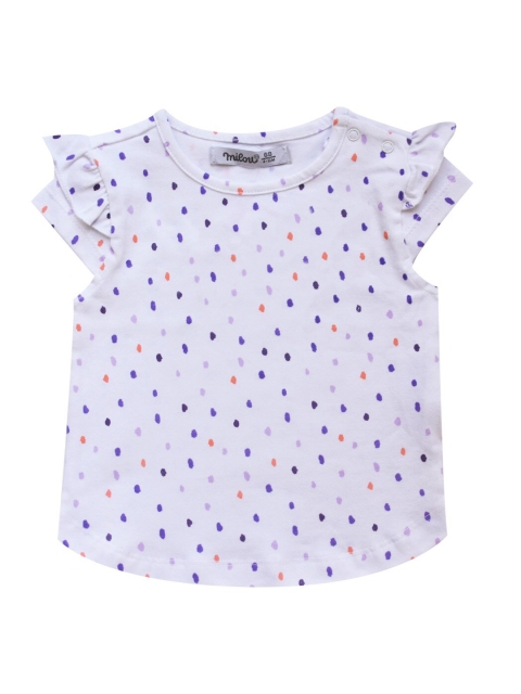 

milou White Print Top