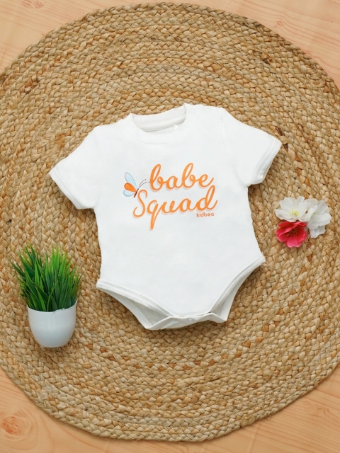 

Kidbea Girls White Bamboo Rompers