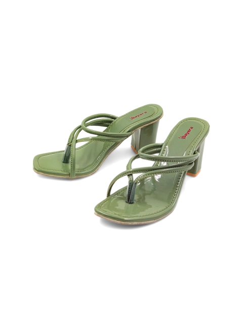 

Sayera Women Green Block Sandals