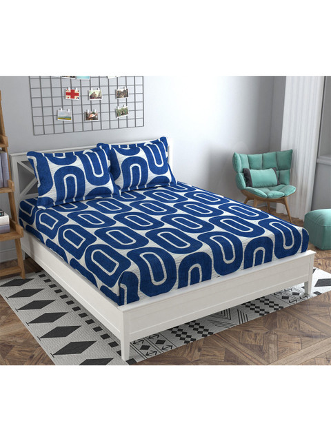 

Bajo's Blue & White 250 TC King Bedsheet with 2 Pillow Covers