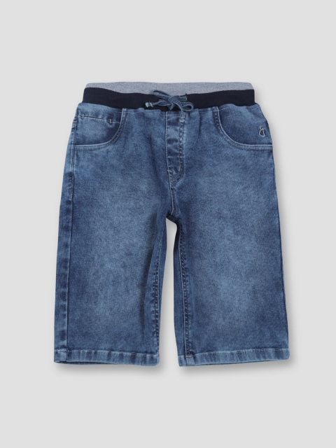 

Gini and Jony Boys Blue Washed Denim Short