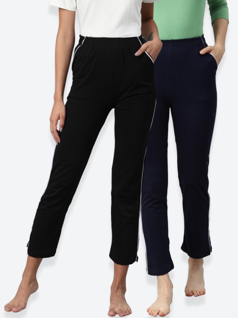 

NOT YET by us Women Pack Of 2 Black & Navy Blue Solid Cotton Lounge Pants