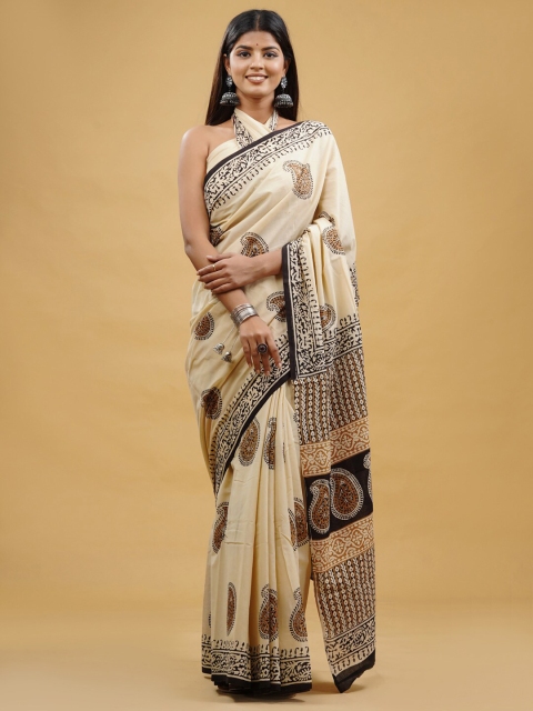 

BUTA BUTI Beige & Khaki Paisley Pure Cotton Block Print Saree