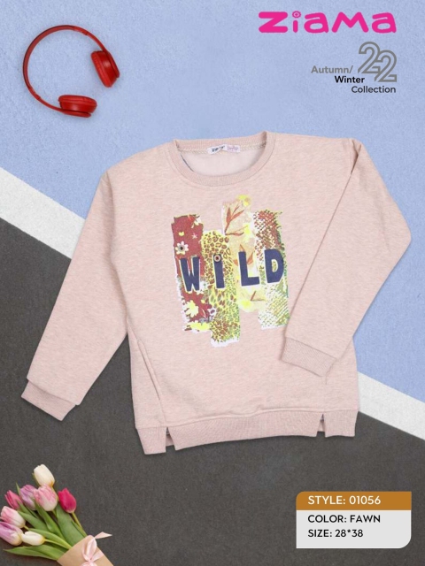 

Ziama Girls Beige Printed Fleece Sweatshirt