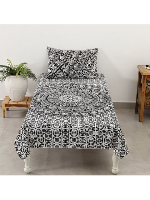 

HANDICRAFT PALACE Black 144 TC Elephant Mandala Cotton Single Bedsheet With 1 Pillow Cover
