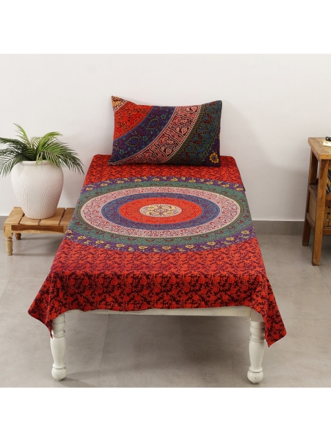 

HANDICRAFT PALACE Maroon & Red Ethnic Motifs 144 TC Single Bedsheet with 1 Pillow Covers