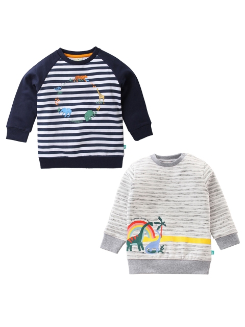 

JusCubs Pack Of 2 Boys Grey Striped Sweatshirt
