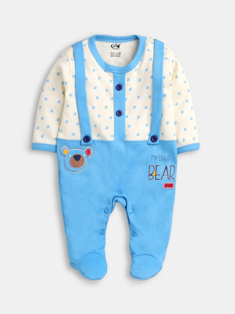 

Hopscotch Boys White & Blue Printed Cotton Rompers