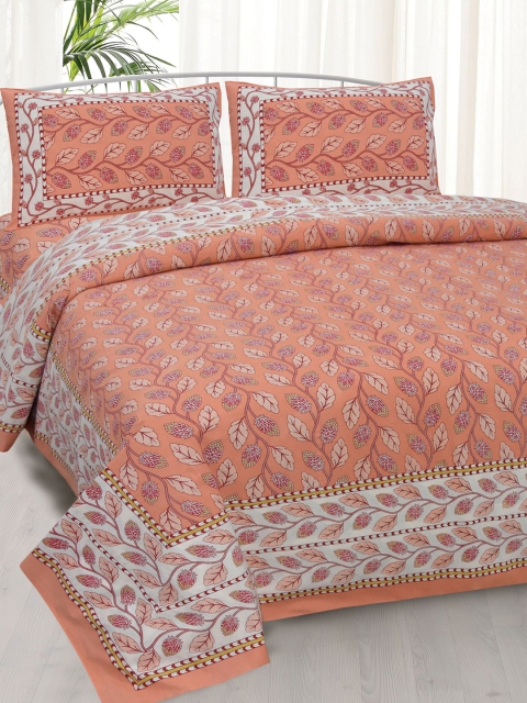 

EasyGoods Orange & Grey Floral 300 TC King Bedsheet with 2 Pillow Covers