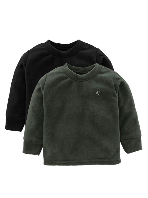 

Kanvin Boys Pack Of 2 Black & Olive Sweatshirt