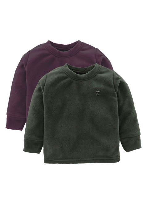 

Kanvin Boys Pack Of 2 Maroon & Olive Green Sweatshirt