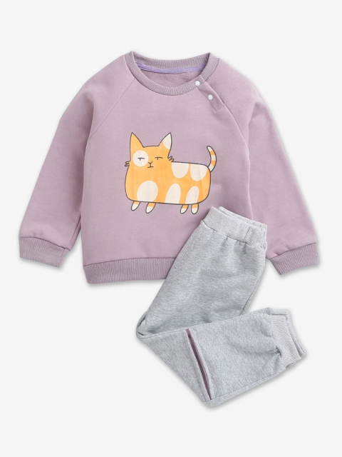 

Hopscotch Girls Purple & Grey Printed Top with Trousers