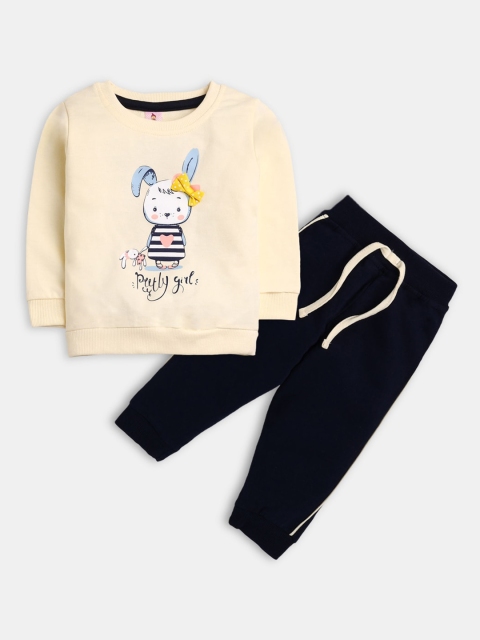 

Hopscotch Girls Beige & Black Printed Night suit