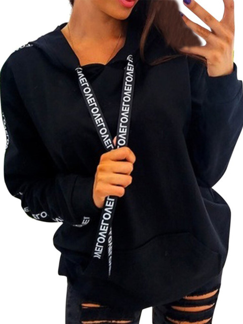 

BoStreet Women Black Solid Hooded Sweatshirt