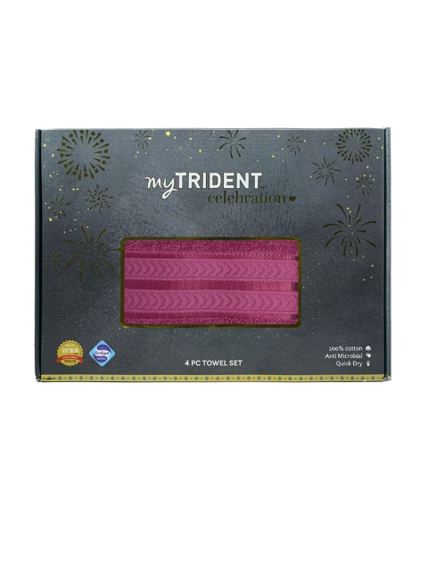 

Trident Set Of 4 Solid Cotton 400 GSM Towel Set, Burgundy