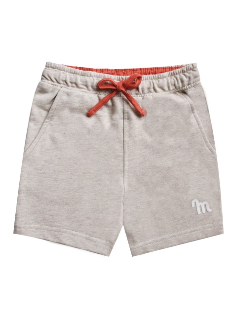 

milou Boys Cream-Coloured Pure Cotton Shorts