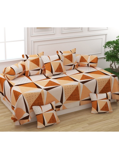 

Bajo's Set of 8 Brown & Cream Printed Cotton Diwan Set